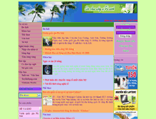 Tablet Screenshot of giang.nhatnghe.vn